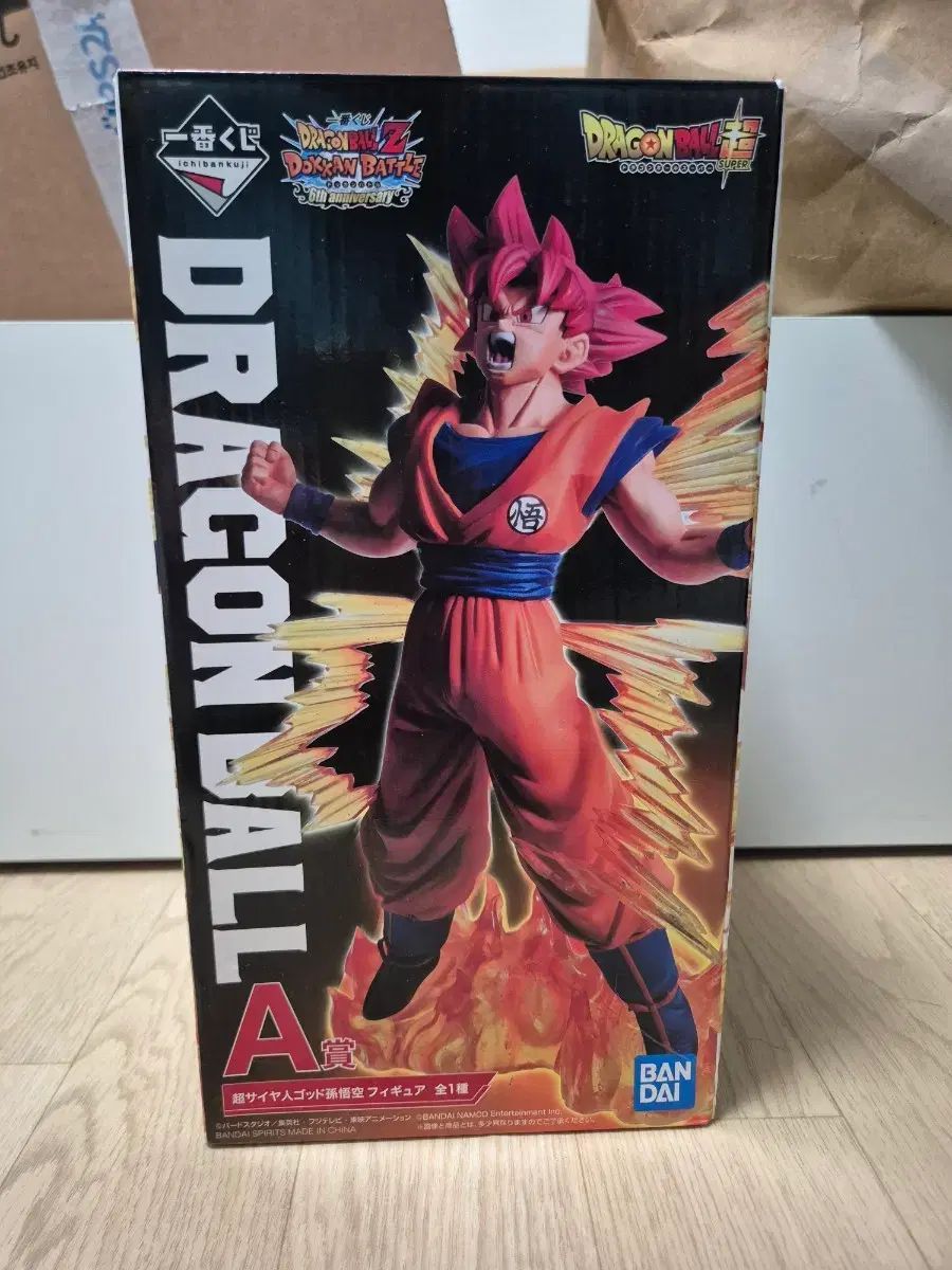 一番くじ ドラゴンボール FML ゴン A賞 돗칸バトル ゴッドゴン