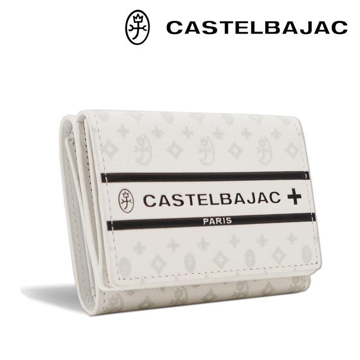カステルバジャック 牛革 三つ折り財布 ビジュー 097603 CASTELBAJAC ホワイト 白 レザー メンズ レディース 定価20,900円 ミニ財布 コンパクト モノグラム キャッシュレス 新品 未使用 無料ラッピング可能