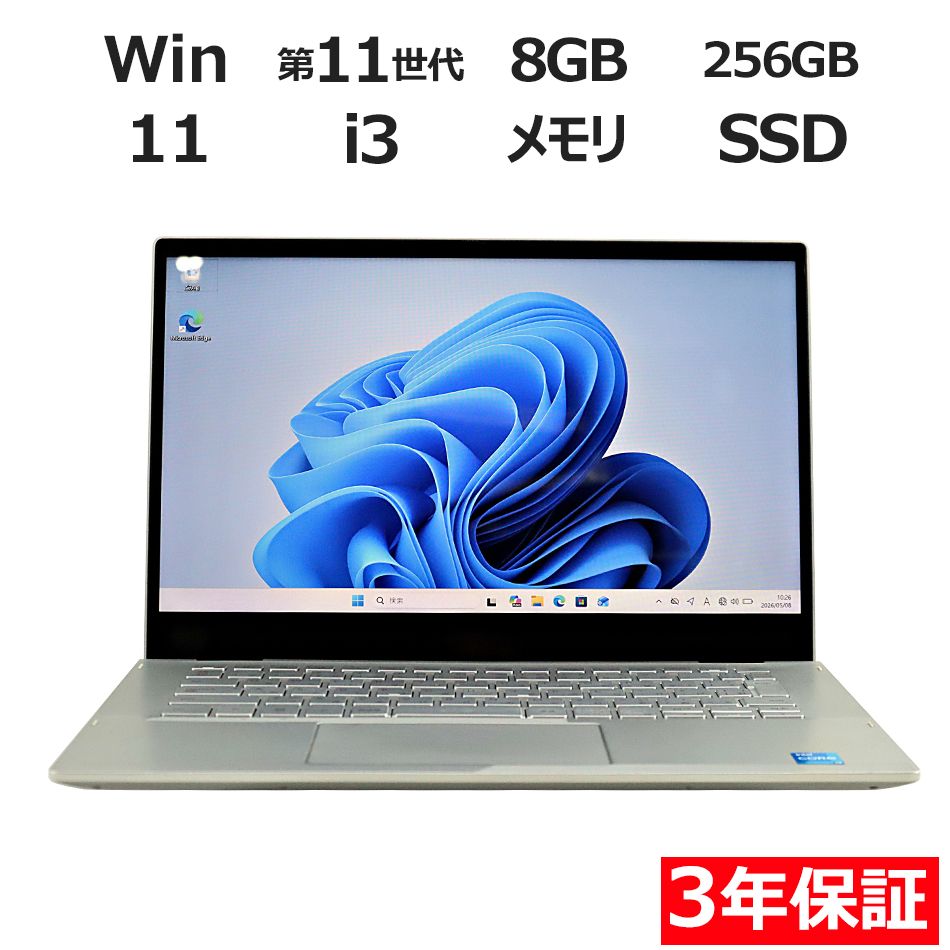 Inspiron 11 dell ノートパソコン 赤 DELL Inspiron11 3000Series 2-in