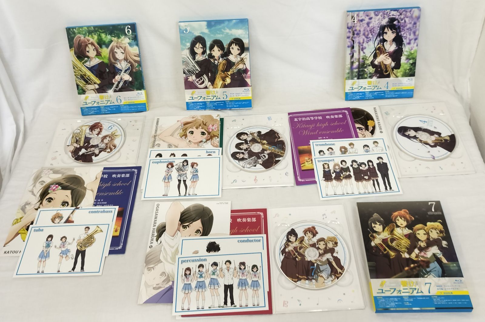 響け!ユーフォニアム 初回全7巻セット Blu-ray - メルカリ