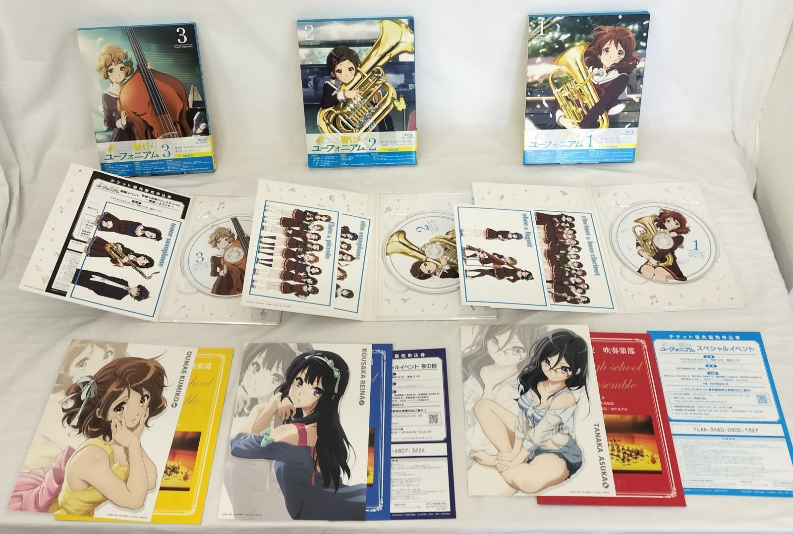 響け!ユーフォニアム 初回全7巻セット Blu-ray - メルカリ