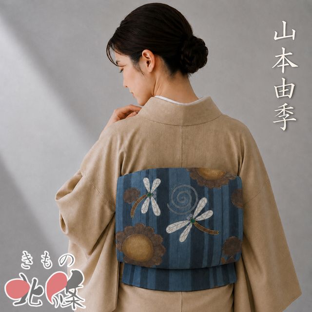 【サーモン様】ALCARE ユーケアー・TD 17461 10枚入×14箱 サーモン様】ALCARE ユーケアー・TD 17461 10枚入×14箱