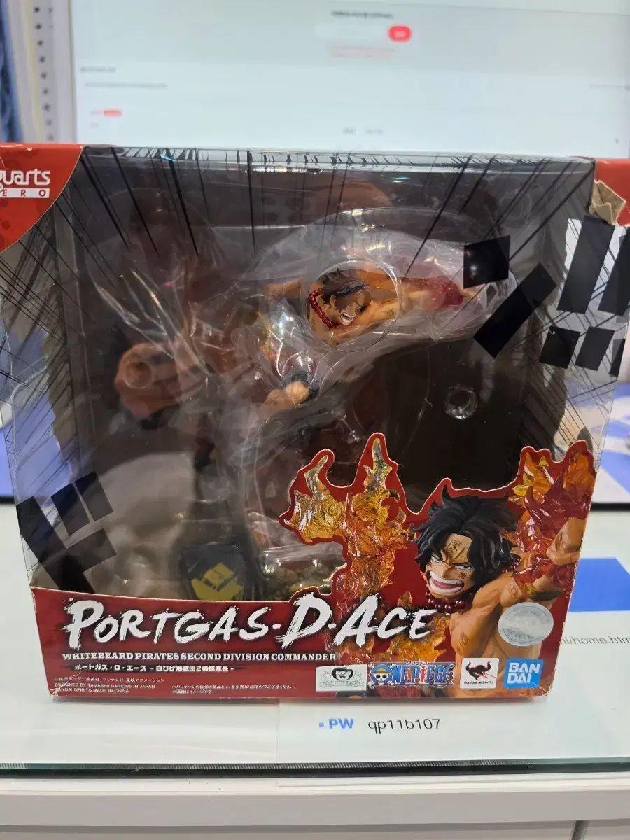 フィギュアーツZERO ONE PIECE ポートガス・D・エース フィギュア