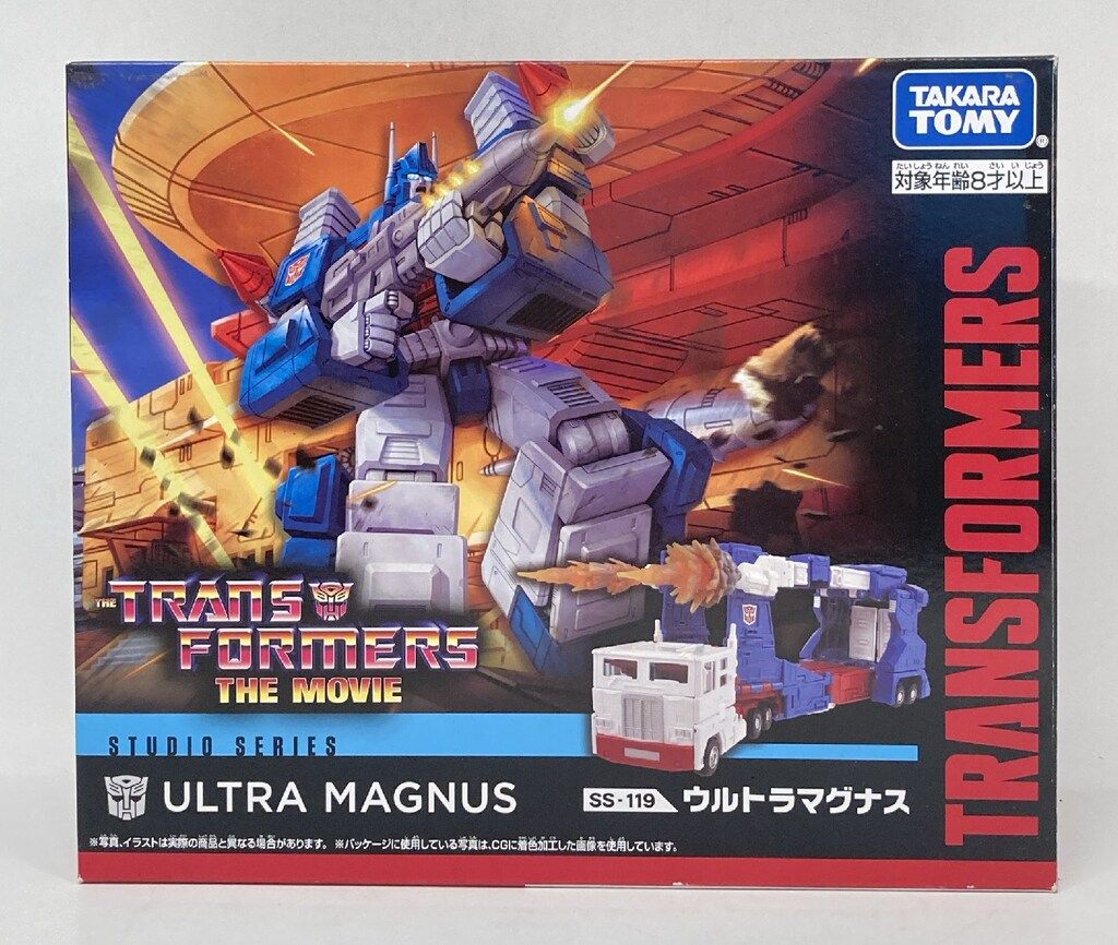 タカラトミー STUDIO SERIES ウルトラマグナス SS119