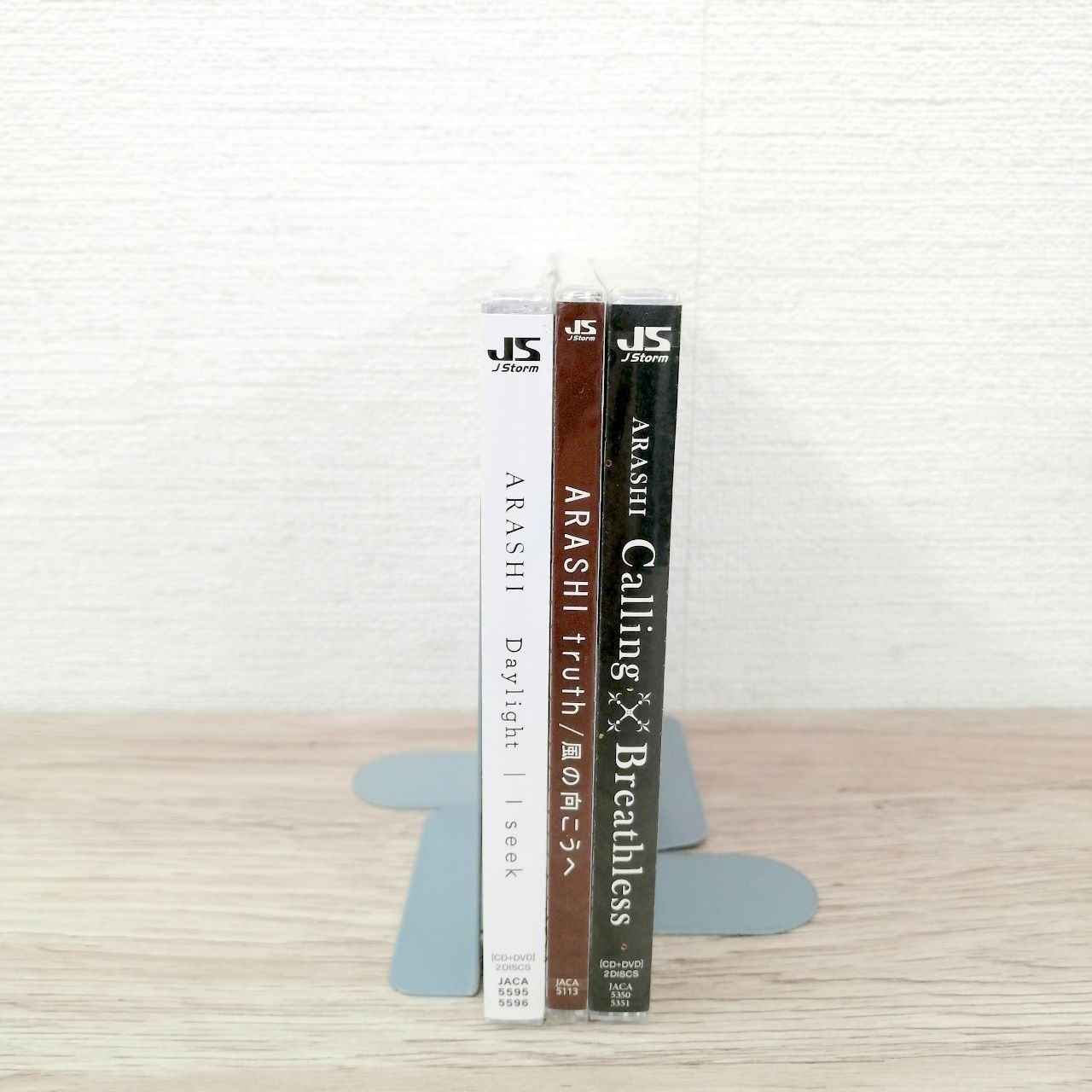 新品 未使用 未開封 ARASHI 嵐 CD アルバム 3枚セット - メルカリ