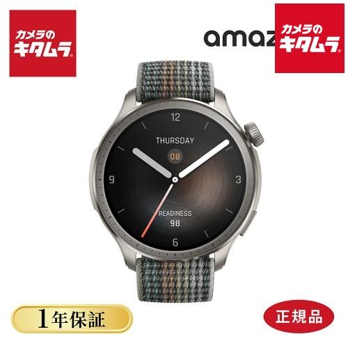 【新品】AMAZFIT スマートウォッチ Balance　サンセットグレー SP170065C203 【正規品】