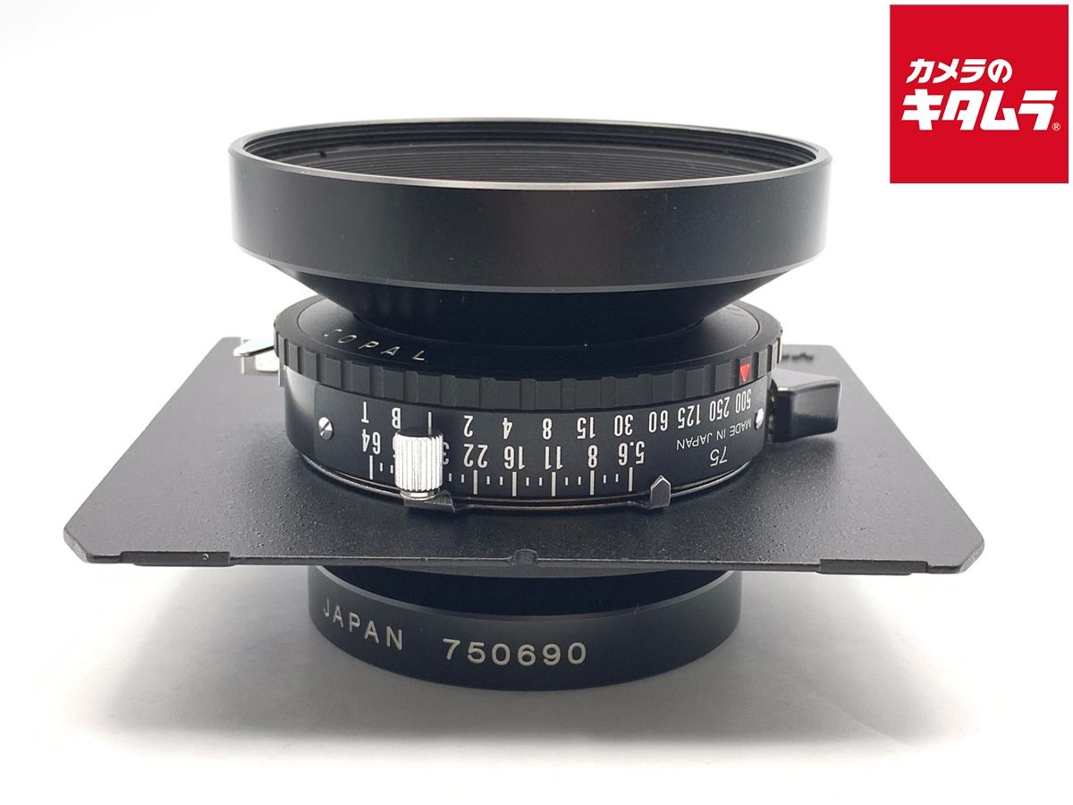 【中古】 【良品】 フジフイルム CMフジノンW 125mm F5.6