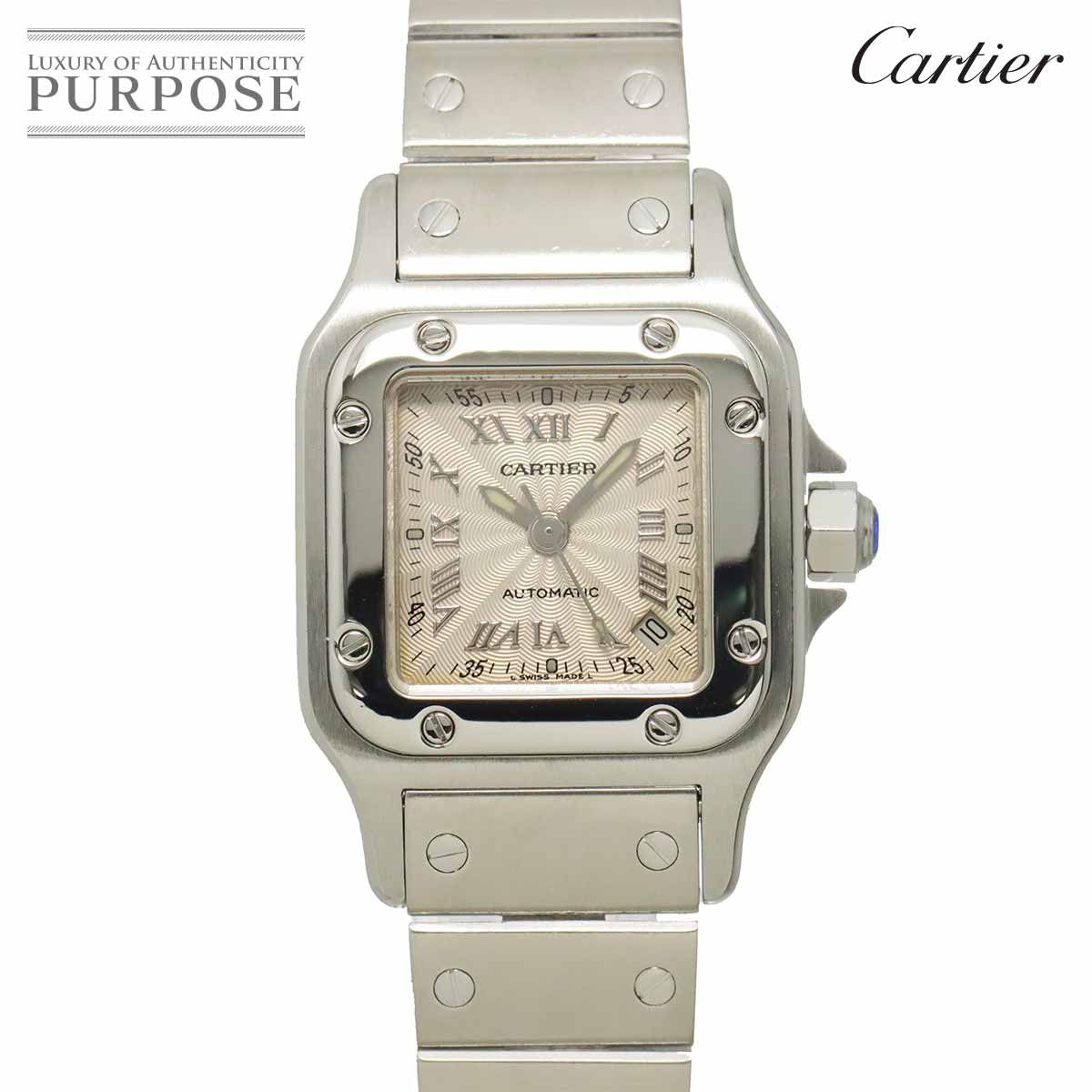 カルティエ Cartier サントスガルベSM W20044D6 レディース 腕時計 デイト シルバー 自動巻き オートマ ウォッチ Santos 90320032