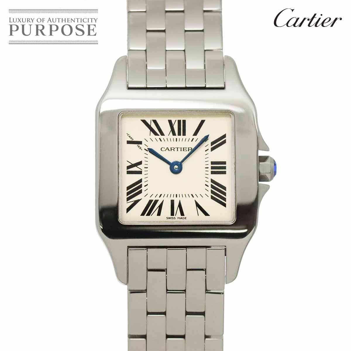 カルティエ Cartier サントスドゥモワゼルLM W25065Z5 ボーイズ 腕時計