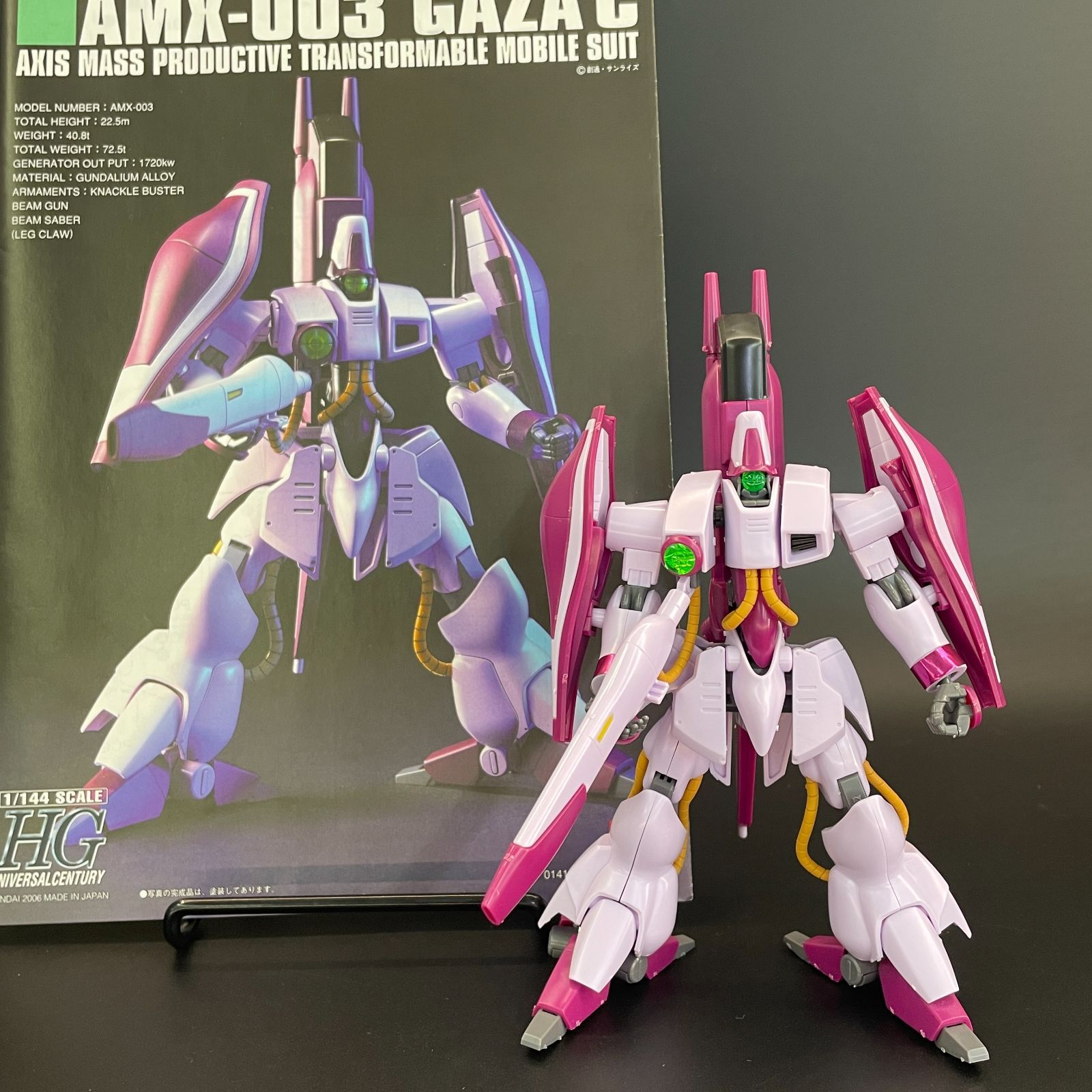 中古品/ニッパー処理悪い】 HGUC 1/144 ガザC ハマーン専用機 完成品