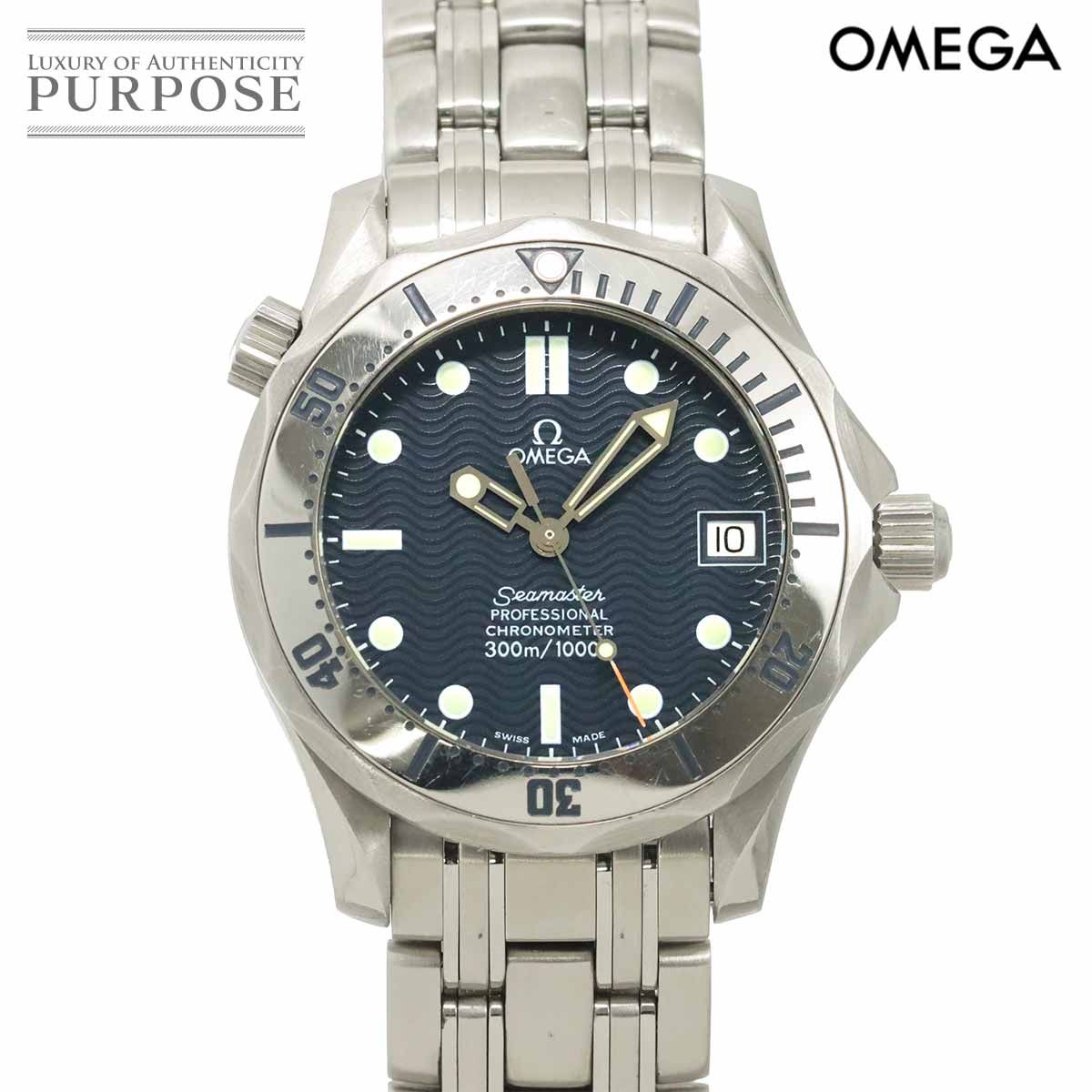 オメガ OMEGA シーマスター プロフェッショナル 2552 80 ボーイズ 