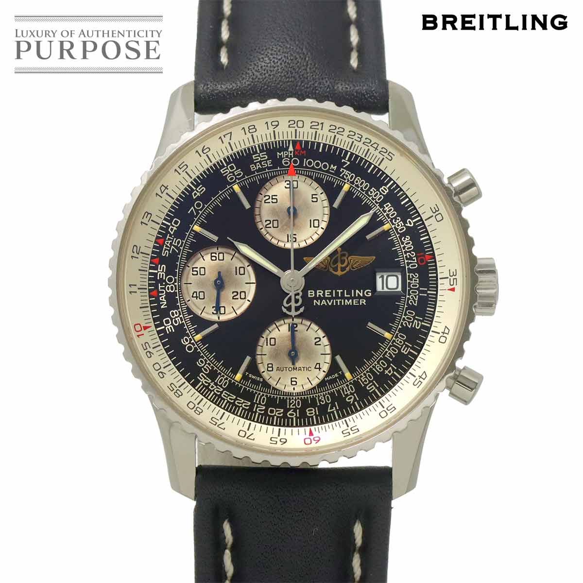 ブライトリング BREITLING オールドナビタイマー A13022 クロノグラフ メンズ 腕時計 デイト ブラック 自動巻き Old Navitimer 90325406