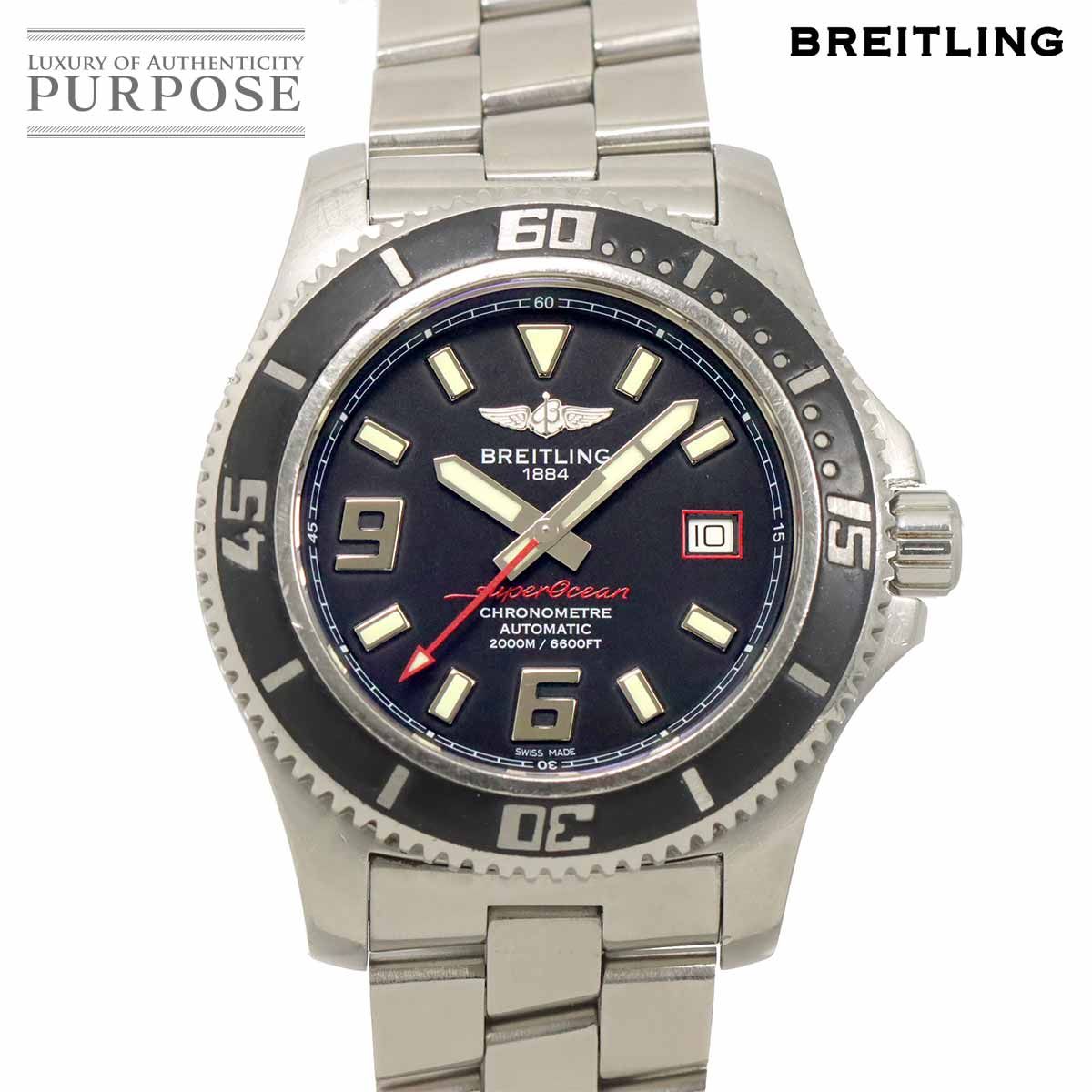 ブライトリング BREITLING スーパーオーシャン44 A17391 メンズ 腕時計 デイト ブラック オートマ 自動巻き 90325664