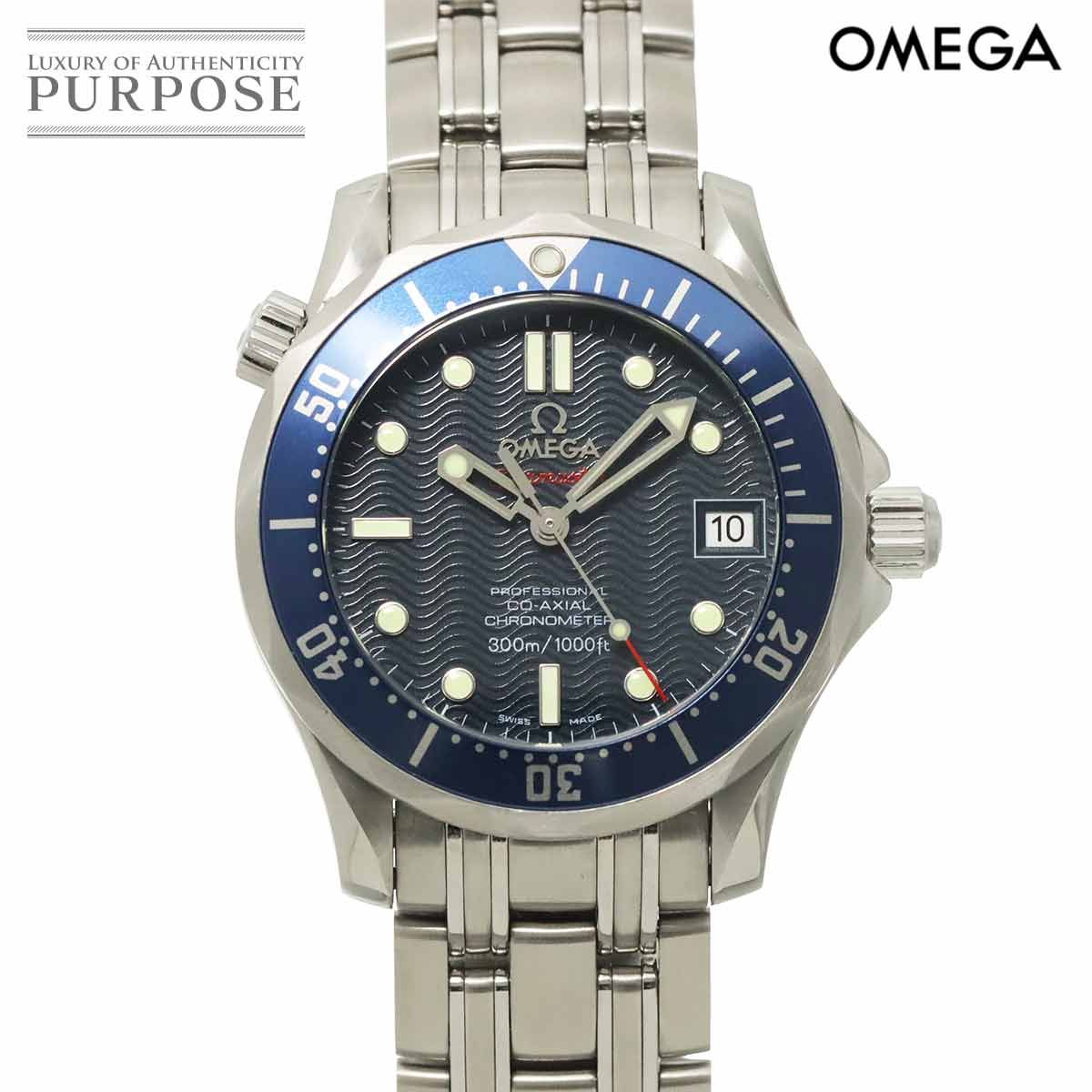 オメガ OMEGA シーマスター 300 プロフェッショナル コーアクシャル 