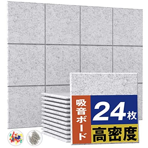Moon River 吸音材 吸音ボード 200kg/m? 高密度 軽量 部屋用 設置簡単 吸音シート 騒音対策 インテリア 楽器 壁 ドア 消音 騒音 防音 湿気防止 保温 難燃 吸音パネル 30cm×30cm 虫ピン押しピン付き (2.1 04cbeaef