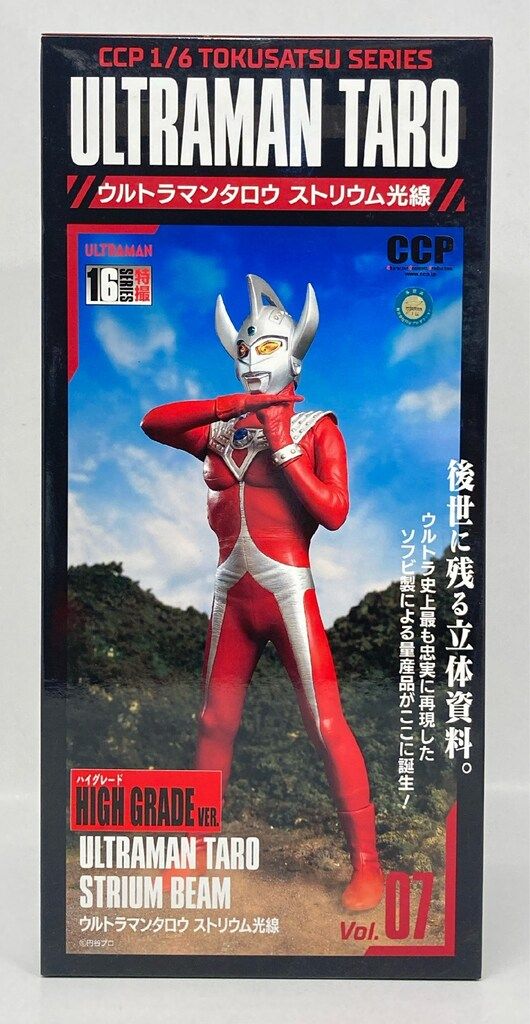 CCP 1/6 特撮シリーズ ウルトラマンタロウ ハイグレードver 黒箱