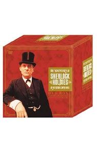 DVD／シャーロック・ホームズの冒険 完全版 全巻DVD-BOX
