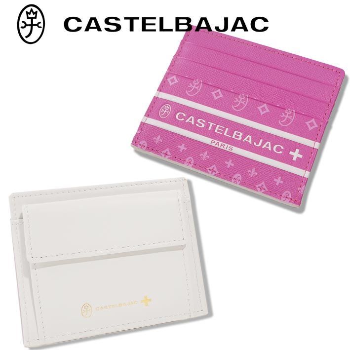 カステルバジャック 牛革 小銭入れ 兼 カードケース ビジュー 097603 CASTELBAJAC ピンク レザー メンズ レディース 定価12,100円 ミニ財布 パスケース 定期入れ コインケース コンパクト 新品 未使用 無料ラッピング可能