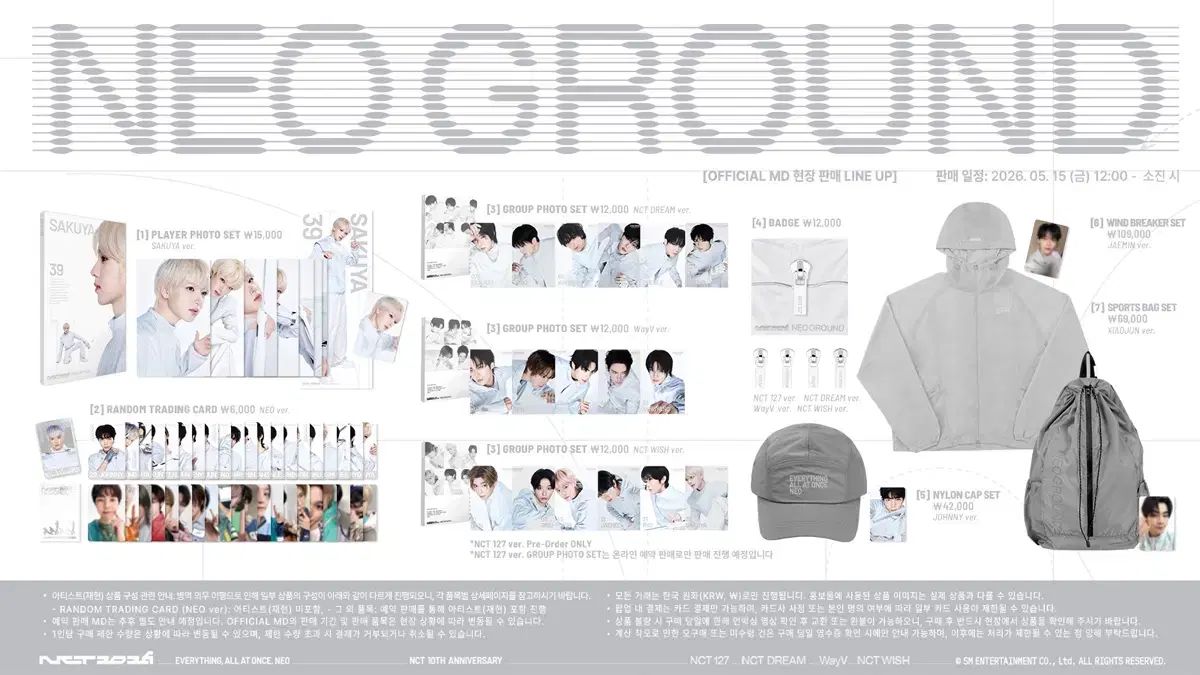 NCT10周年ポップアップ フード出品