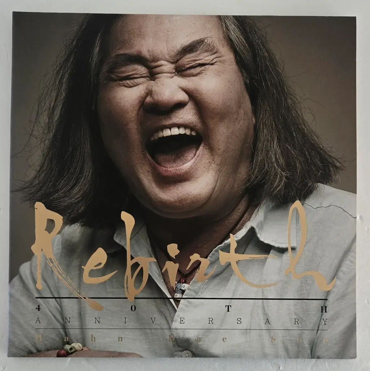 ハン・デスの デビュー 40 周年 記念 Rebirth 2LP