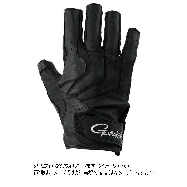 がまかつ 手袋 GM7307 ヘラ用グローブ(片手) 左 ブラック LL