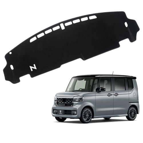 KOKATO 適合ホンダ N-BOX JF5 JF6 2023年10月～現行 ダッシュボードマット 車輌専用設計 日焼け対策 劣化予防 映り込み対策 擦れ傷防止 マットポリエステル製 ロゴ付き マット内装カスタム アクセサリー 0