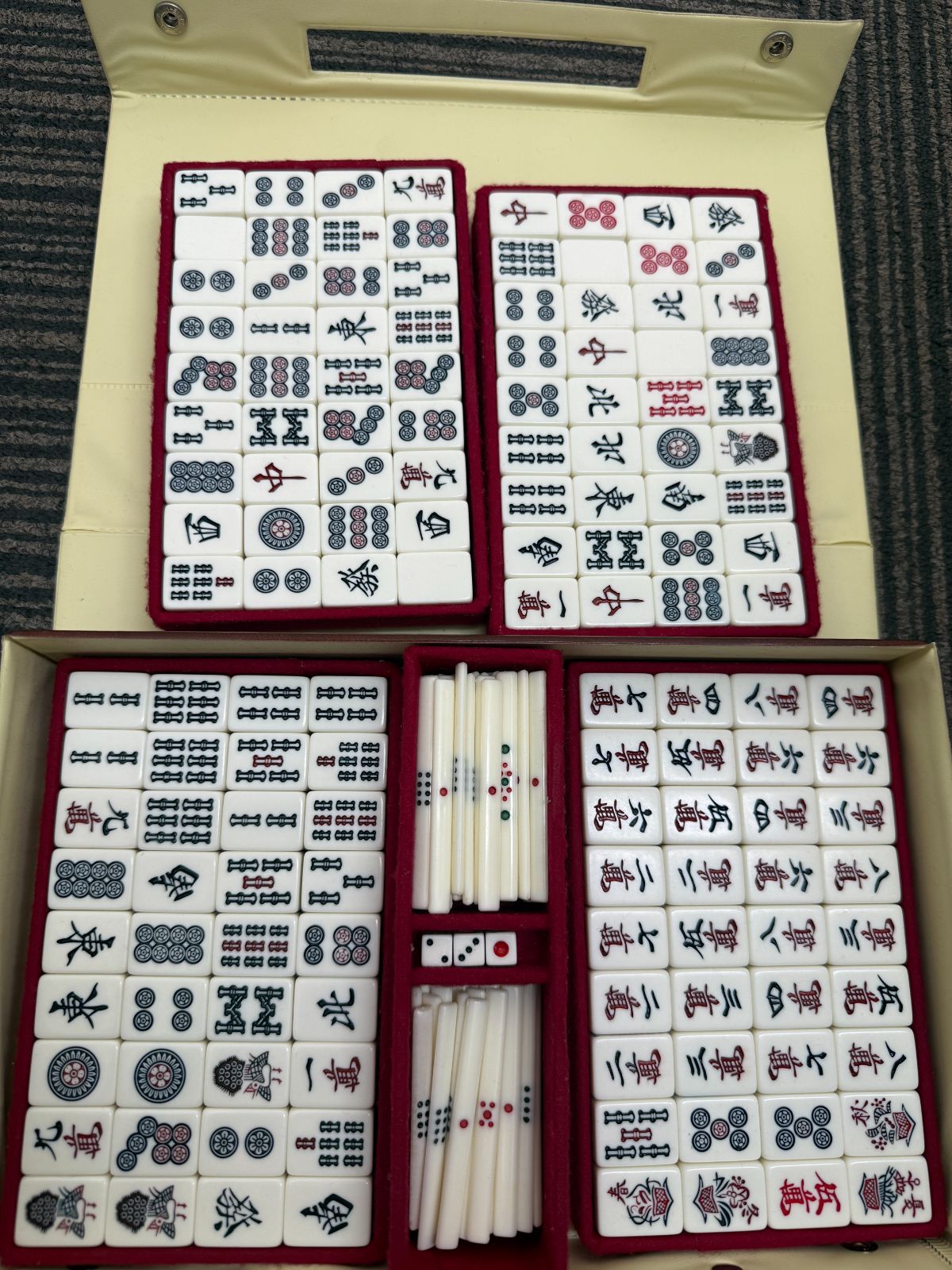 D【ヴィンテージ】麻雀牌 麻雀セット 昭和レトロ 年代物 持ち運び