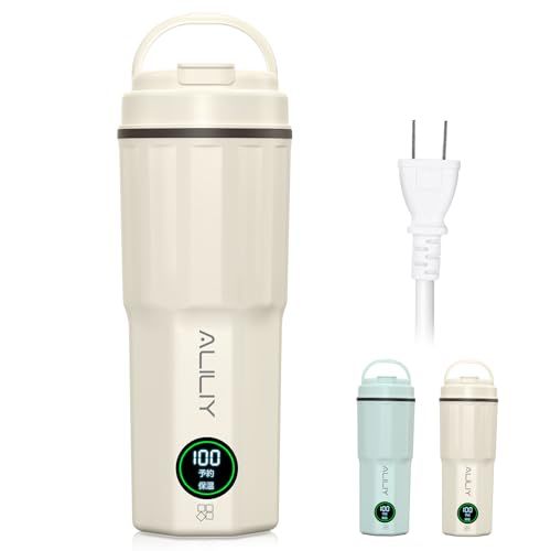 Aliliy Portable Electric Kettle [2026 Innovative Edition, 5 Minute Quick Boil] Temperature Control, Overseas/Japan Compatible, AC100-240V Travel Kettle, 400ML, Small Cell Phone, 300W, Hot Water Kettle, Heated for Camping, Lodging, Travel, Business Trips, Staying in the Car, and Office Portable Kettle 1