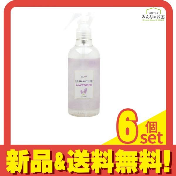 トーヤク UNON ウノン ハーブシャワー 芳香・消臭剤 ラベンダー 300mL 6個セット まとめ売り