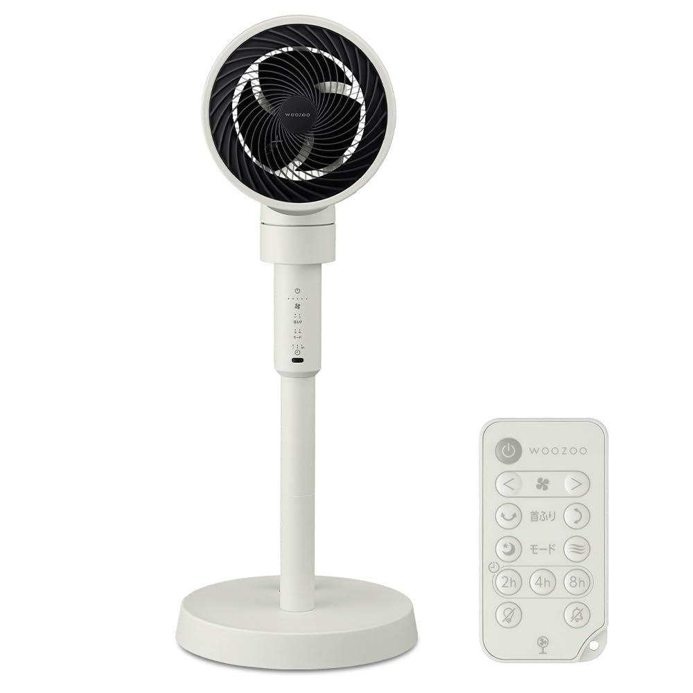 【Amazon.co.jp限定】洗える アイリスオーヤマ 扇風機 DCモーター 20畳 部屋干し 梅雨対策 節電 分解丸洗い サーキュレーター扇風機 スタンドファン 上下左右 首振り リモコン付き AZSF-DC15TECーW 0