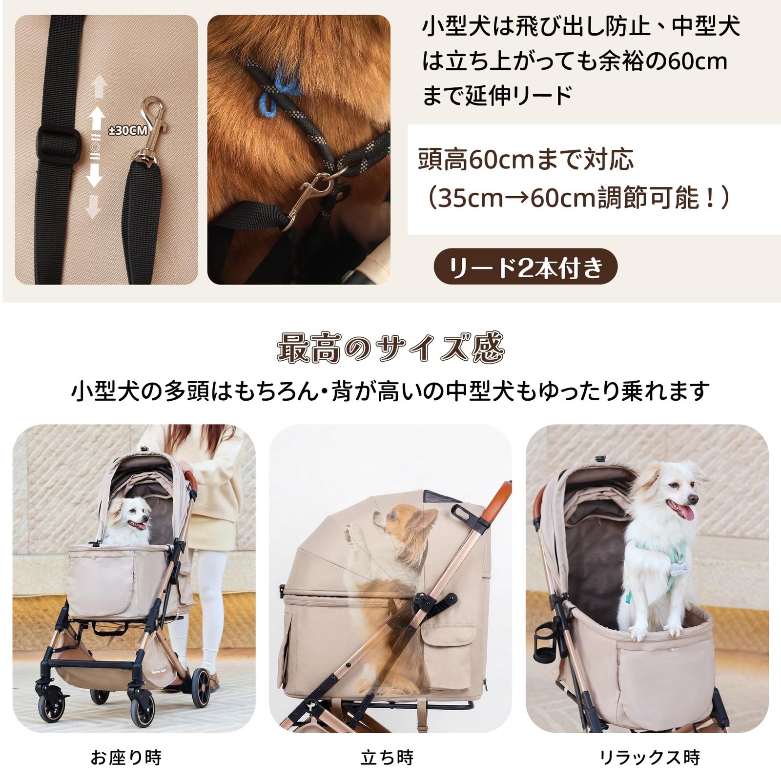 サッと折りたたみ」Totoro ball ペットカート 犬 バギー 4輪 犬用かー