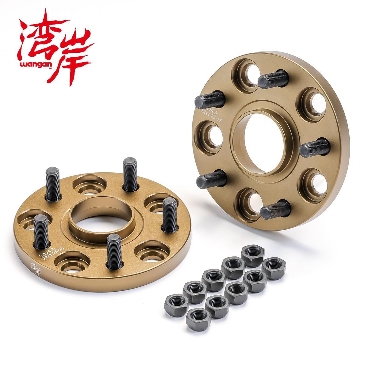 湾岸 ワイドトレッドスペーサー 15mm PCD114.3 5穴 ハブ径56.1 M12 1.25 WRX S4 VBH レヴォーグ VN フォレスター SL SK インプレッサ GU BS ワンガン