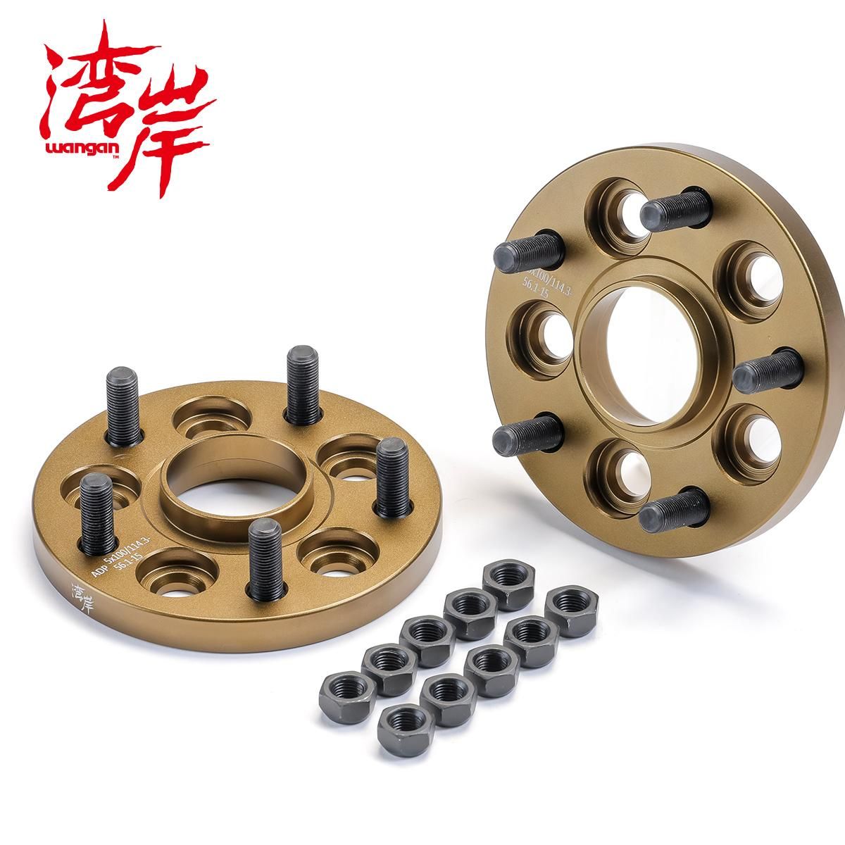 湾岸 PCD114.3変換スペーサー 15mm PCD100 5穴 ハブ径56.1 M12 1.25 BRZ ZN8 ZD8 フォレスター SJ SH ZN6 ZC6 インプレッサ スポーツ GT GP ワンガン