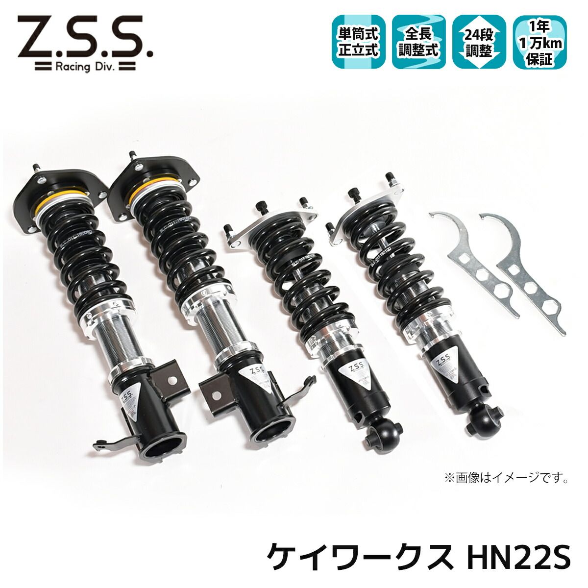 超高反発】ダイナミクス フェミーナ プレステージ プレミアATTAS 