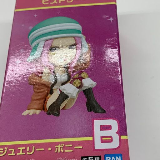 中古未開封】ワンピース ワールドコレクタブルフィギュア ジュエリー
