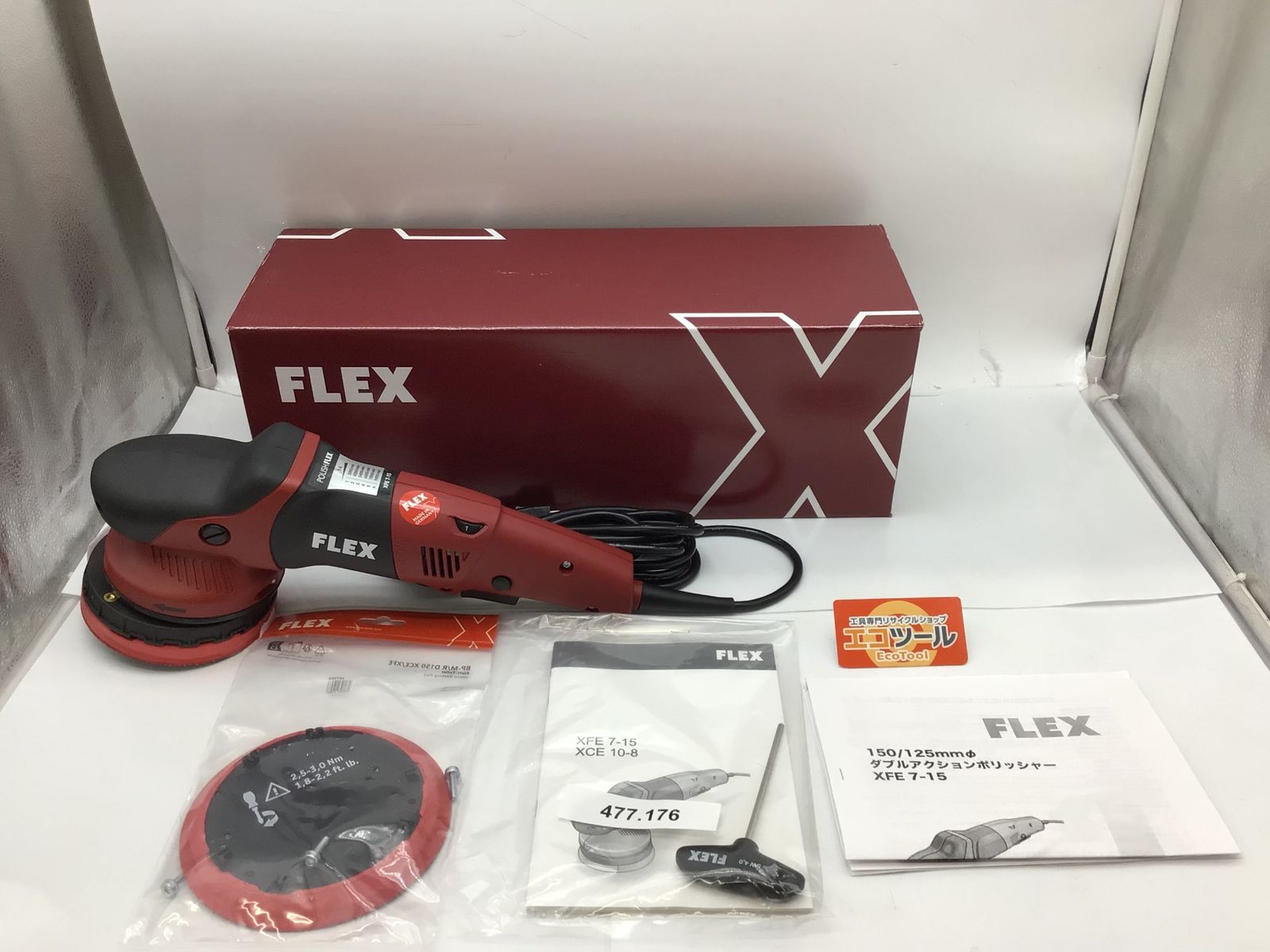 【未使用に近い】FLEX(フレックス) XFE7-15 ☆FLEX/フレックス 電動ダブルアクションポリッシャー 150 [IT_2UQKG][知立][M04]