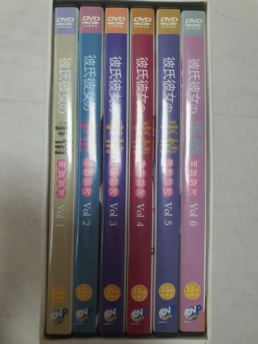 秘密日記（そ 男 それら 女性用 事情) dvd