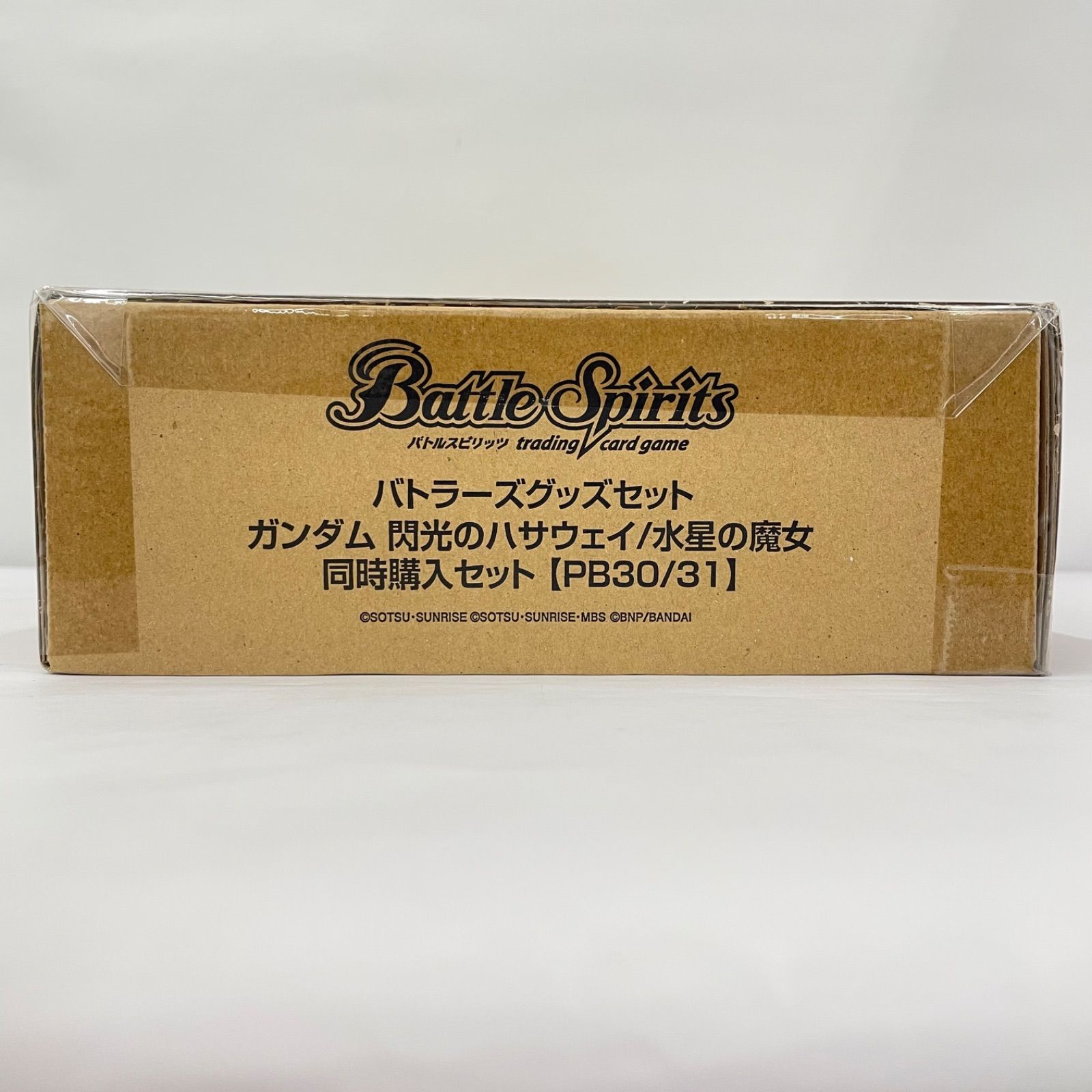 瀬戸店】未開封 バトルスピリッツ ガンダム バトラーズグッズセット 