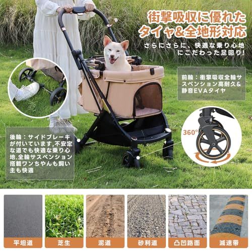 Totoro ball】 ペットカート Totoro ball 大型犬用カート ブラック