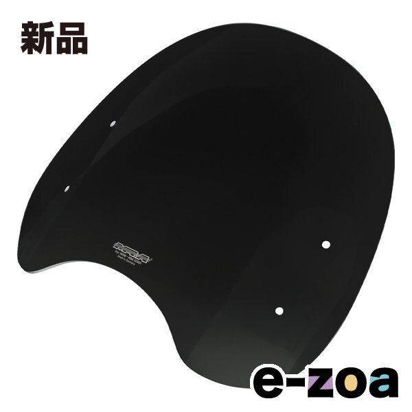 MRA（エムアールエー） スクリーン ロードクラシック ブラック ユニバーサル 4025066144303 (2627841)