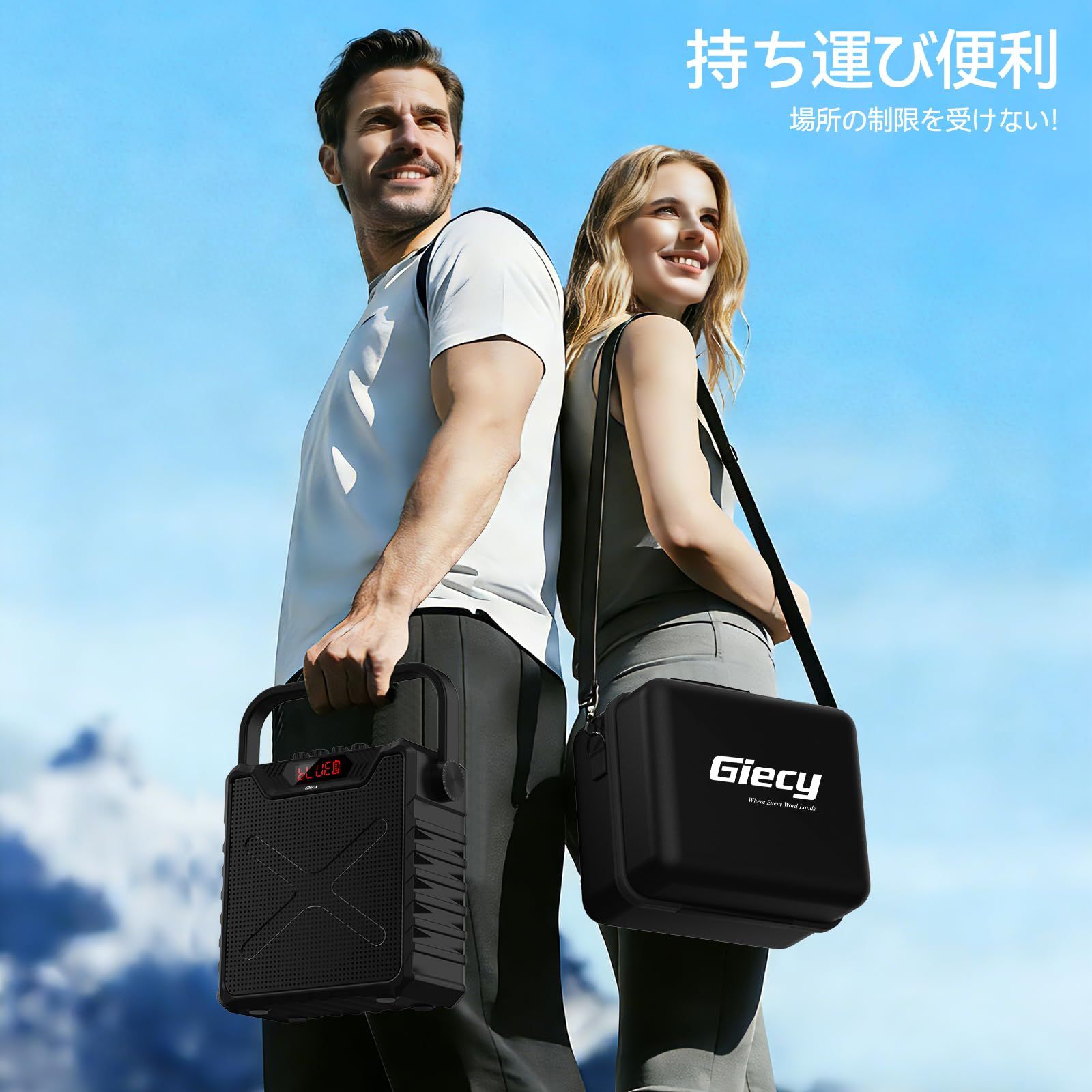Giecy スピーカーセット 拡声器 ワイヤレスマイク2本 Bluetooth 5.0