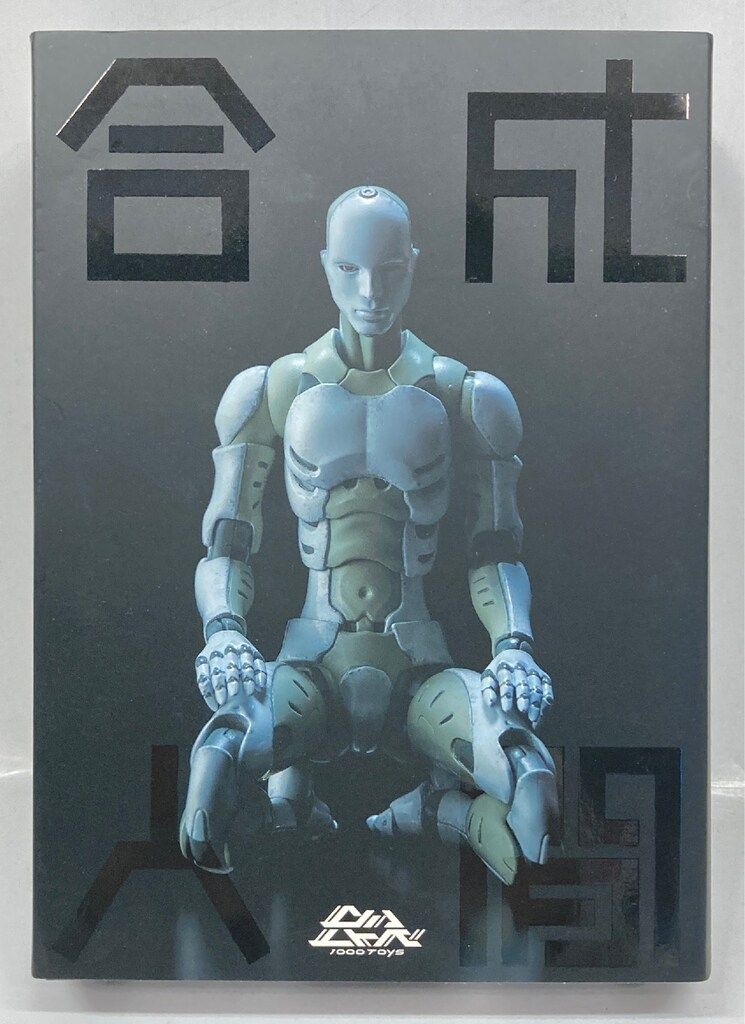 1000TOYS INC (アクションフィギュア) 合成人間 (二次生産 / 首筋 二) 1/12スケール