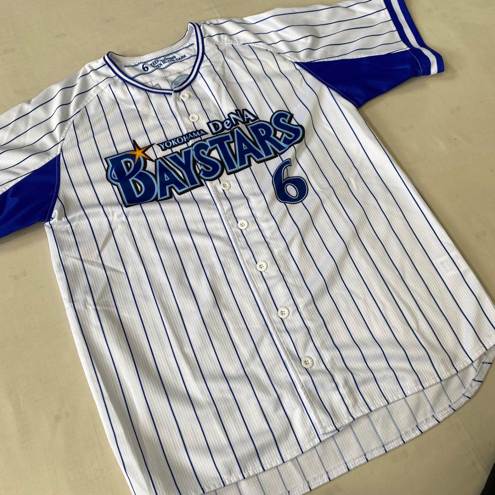 DeNA 横浜DeNAベイスターズ ユニフォーム 森 森敬斗 NPB セリーグ