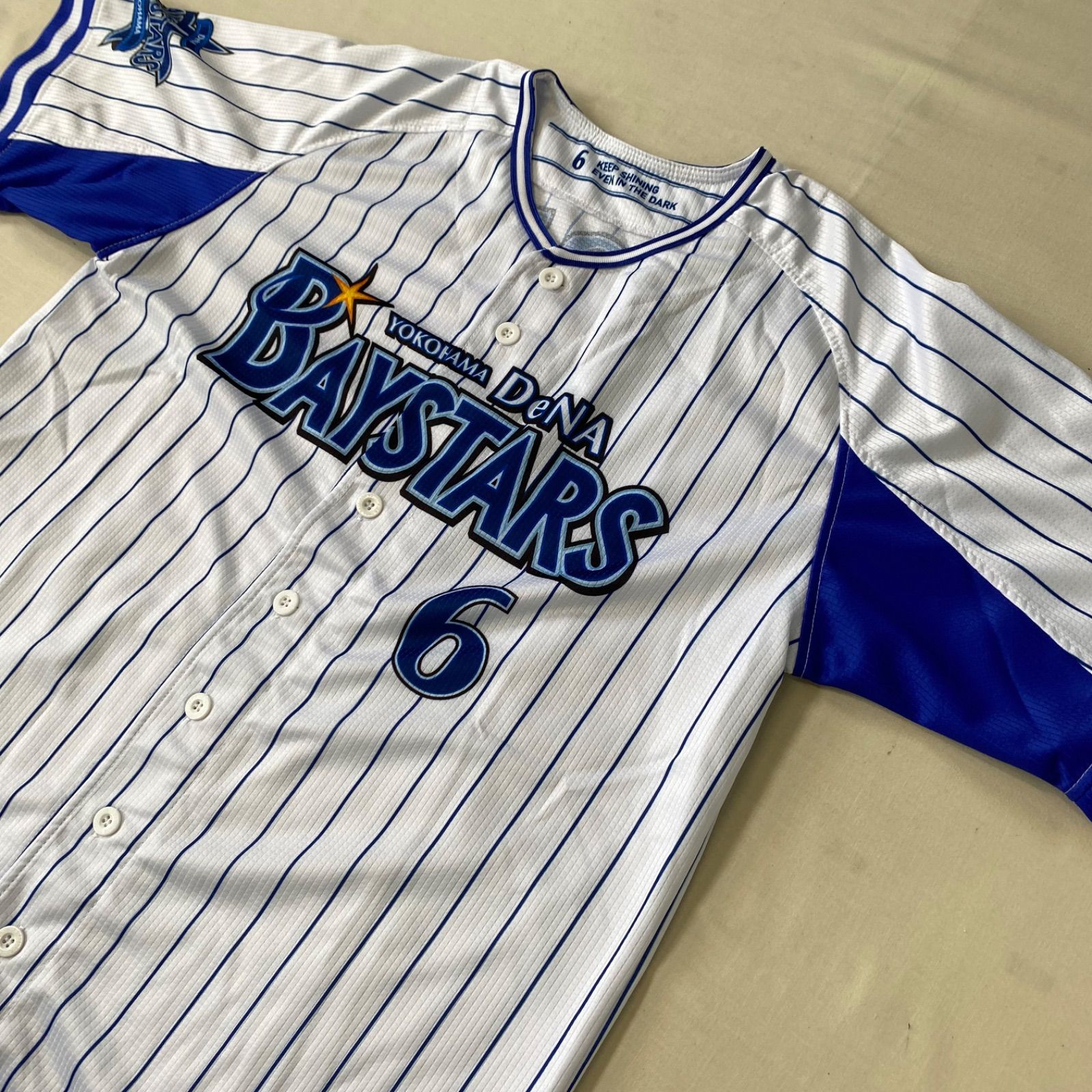 DeNA 横浜DeNAベイスターズ ユニフォーム 森 森敬斗 NPB セリーグ