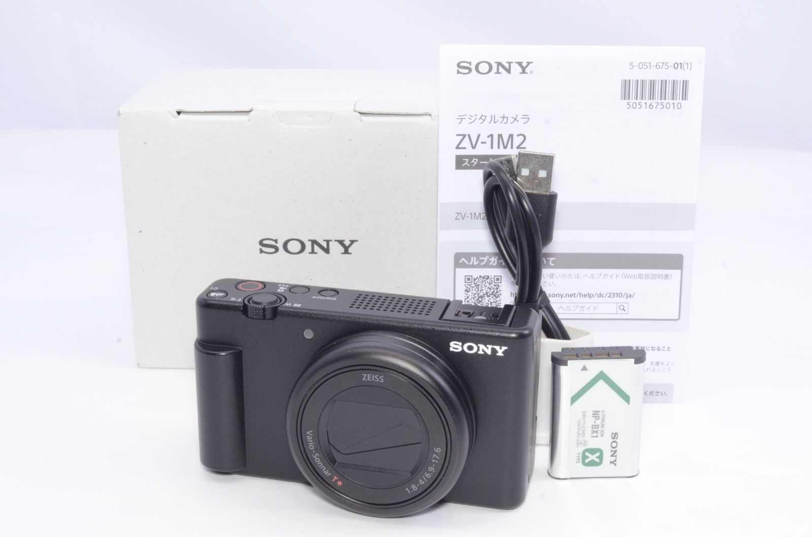 Sony ソニー Vlog用カメラ VLOGCAM ZV-1II ボディ