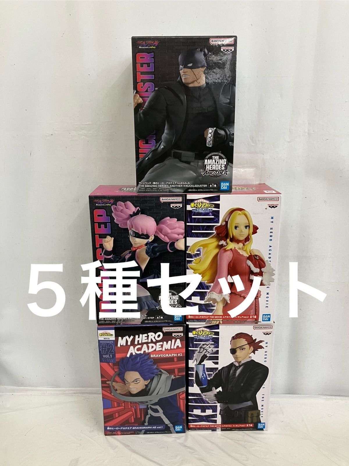 僕のヒーローアカデミア ほぼ未開封1-38巻 僕のヒーロー