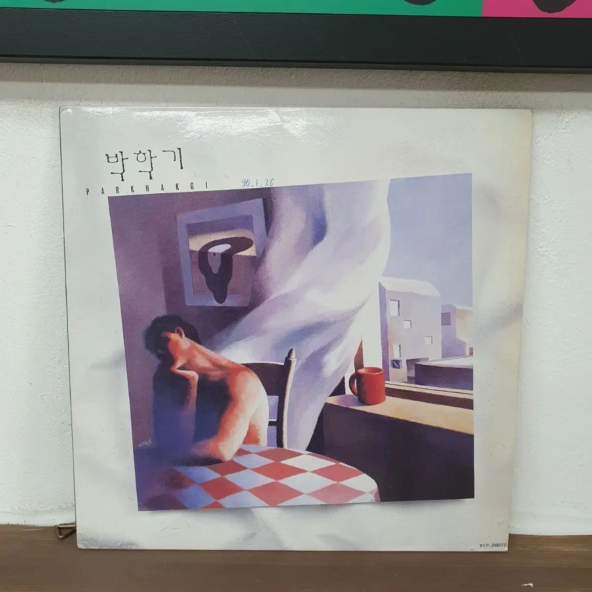 パク・ハクギ 1 家 LP CD （ 1990 年) イミグダン キム・ヒョンチョル 조동익作曲
