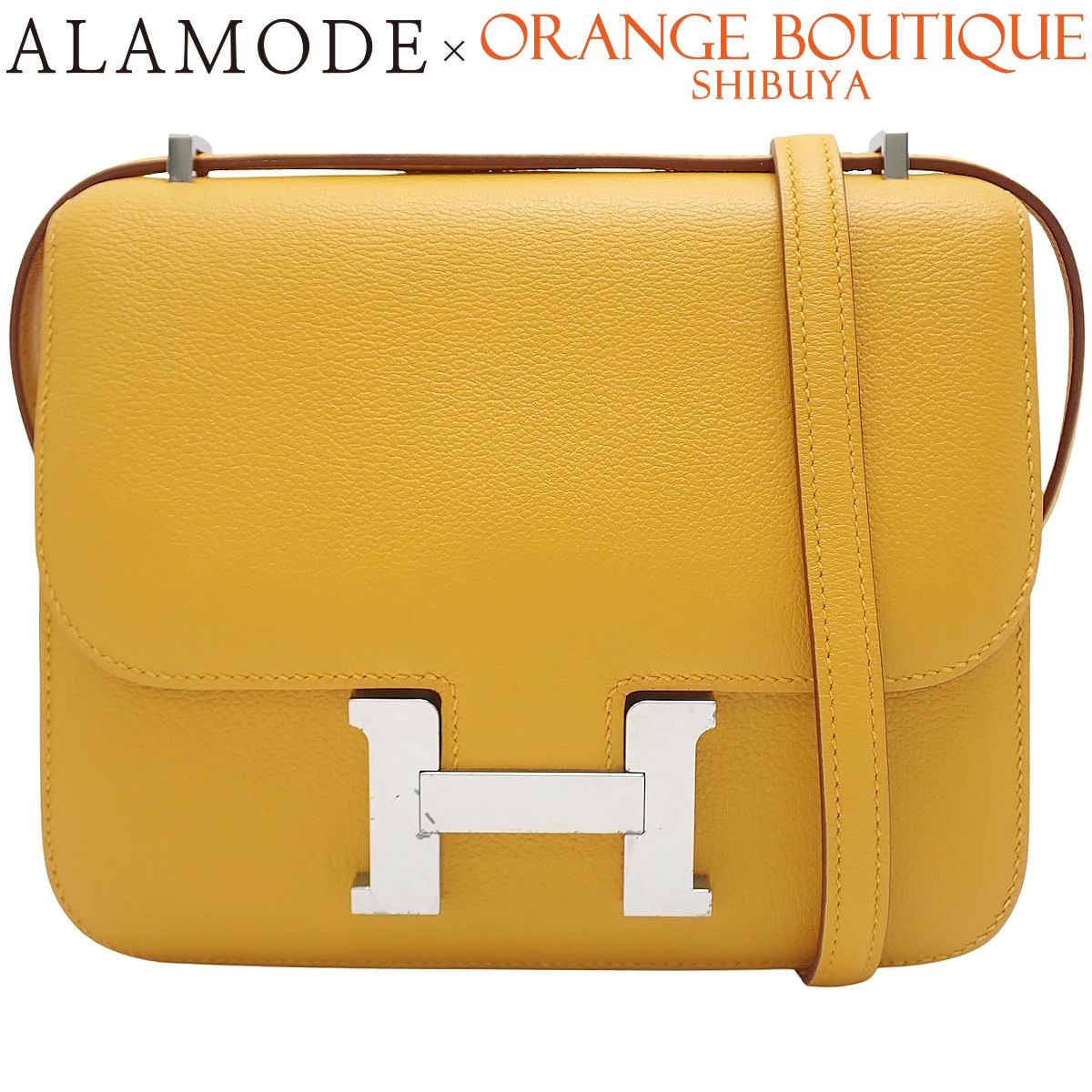 HERMES(エルメス) コンスタンス18 ヴェルソ ジョーヌアンブル ローズアザレ イエロー黄 エバーカラー パラジウム金具 シルバー金具 U刻印 ショルダーバッグ 肩掛け 斜め掛け 2WAY レディース 40802194670【中古】【アラモード】