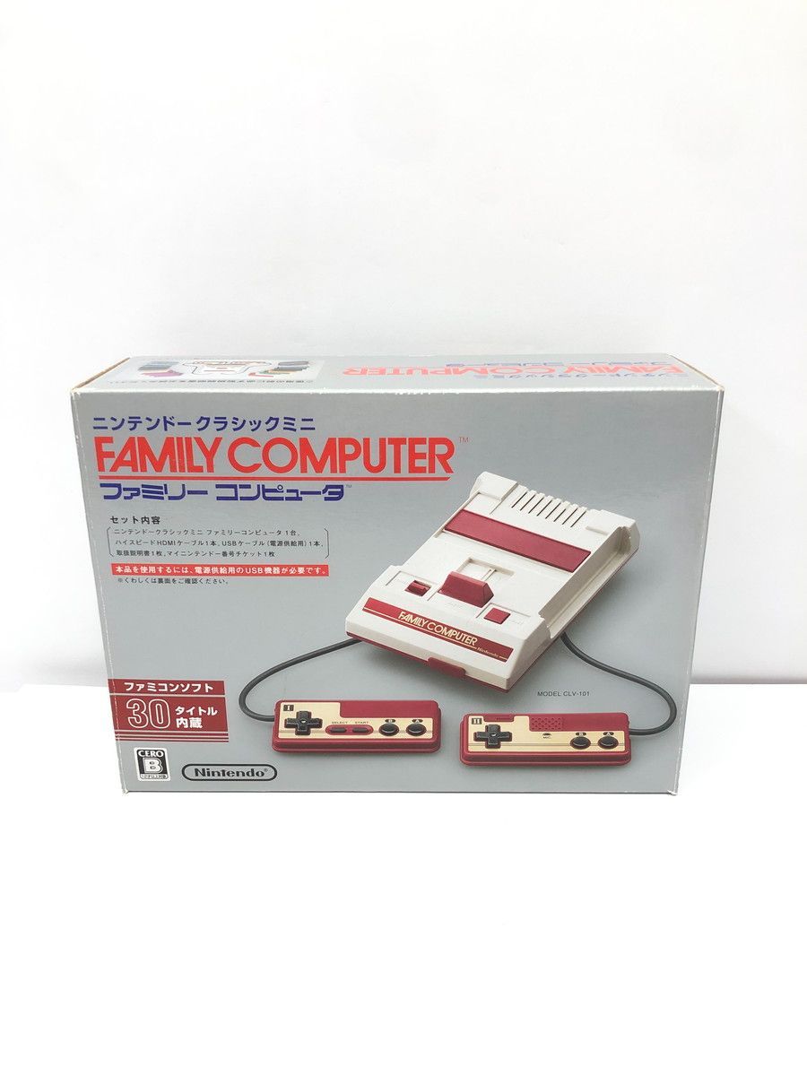 ＦＣ　ニンテンドークラシックミニ ファミリーコンピューター 本体 箱破れあり キズ･汚れあり 初期動作確認ＯＫ