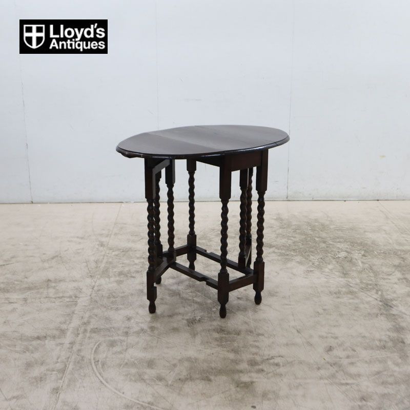◆Lloyd's Antiques◆ ロイズアンティークス ゲートレッグテーブル/バタフライテーブル/ダイニングテーブル/カフェテーブル 伸長式